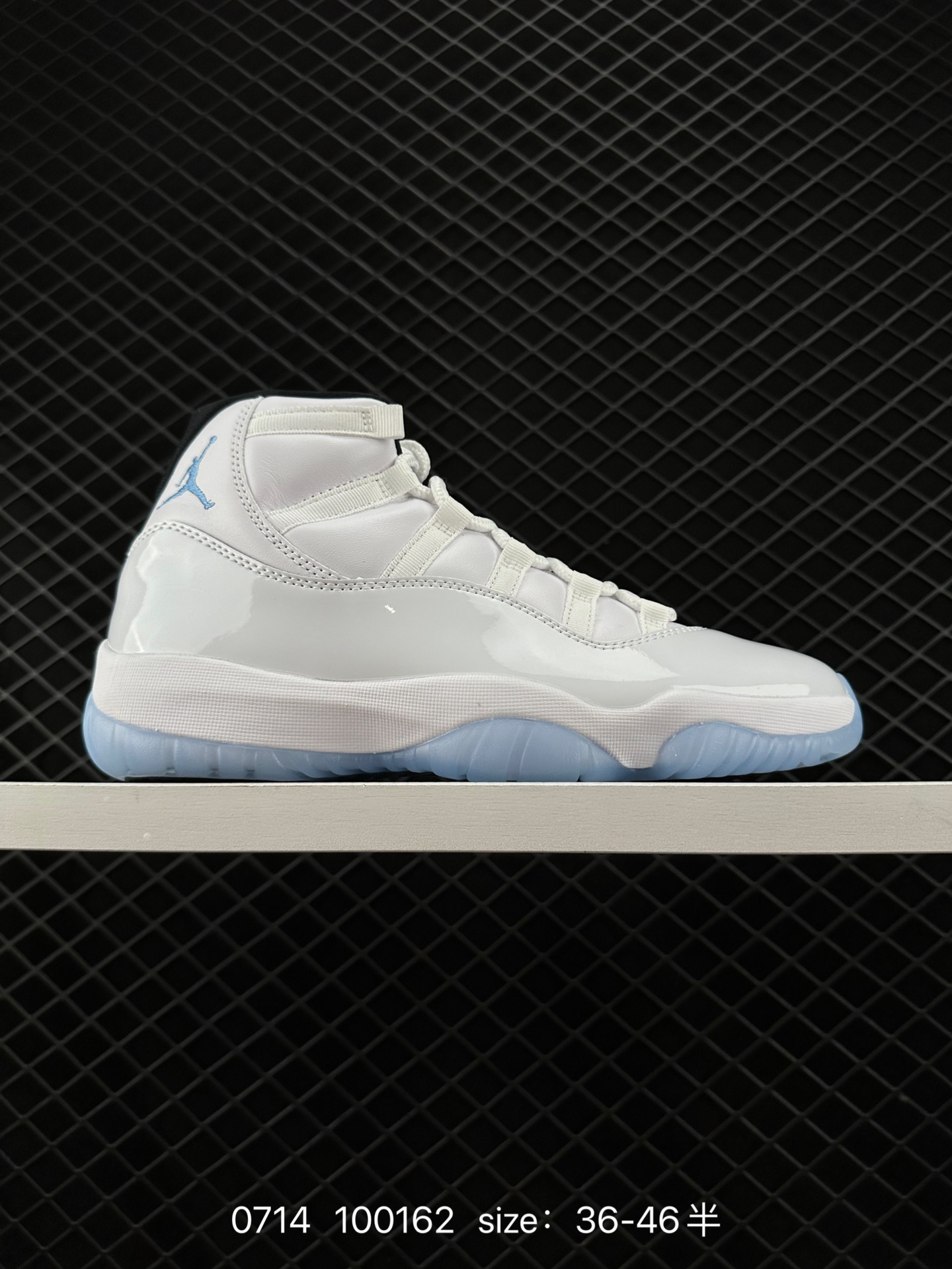 Air Jordan 11 Retro Low